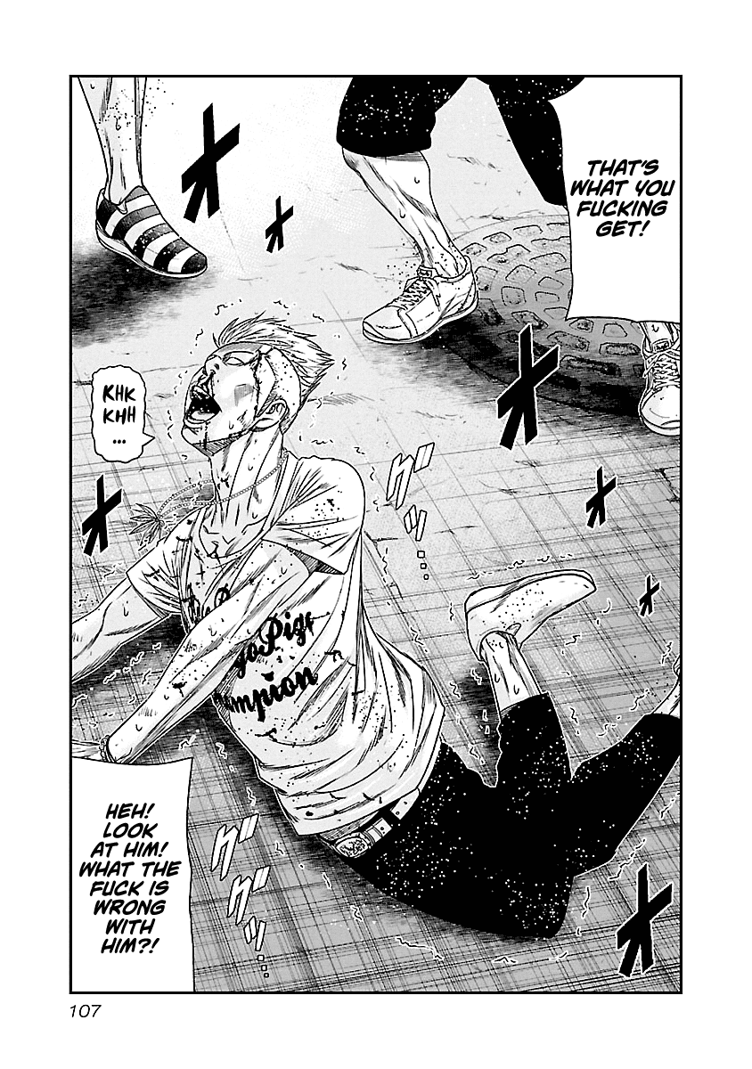 Out (Makoto Mizuta) Chapter 97 4